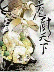 天狼影院2018 幕后图鉴，综艺访谈舞台的追光与话筒位置