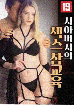 天狼影院2018 资讯配图，连续剧集放映计划的排期表